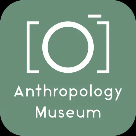 Anthropological Museum Guided Читы