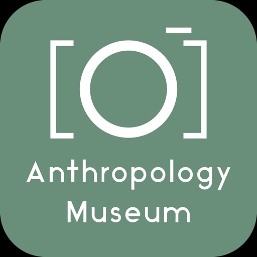Musée national d'anthropologie