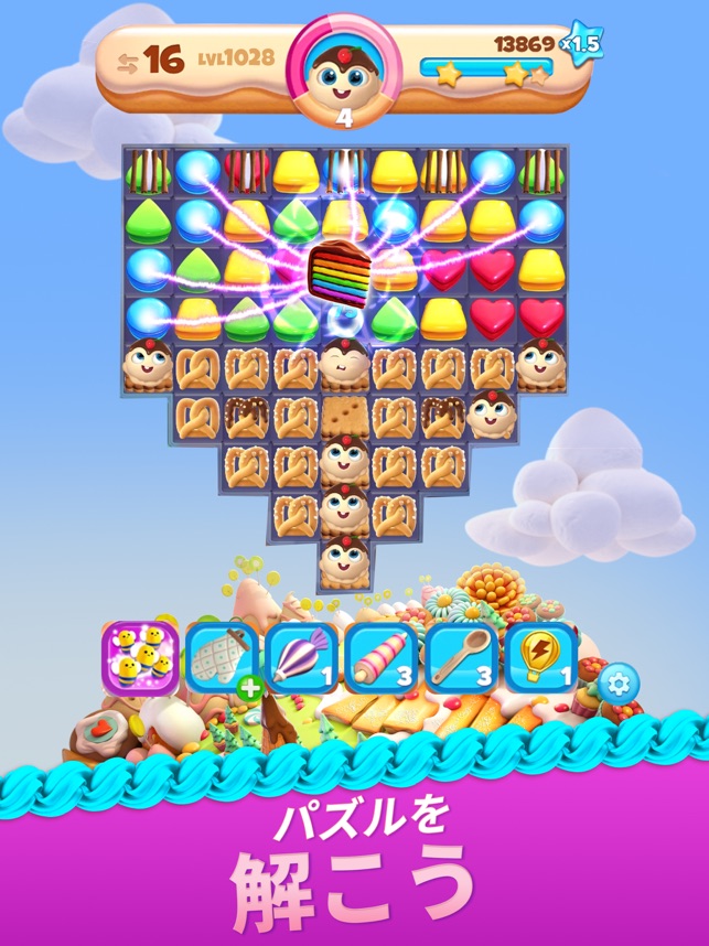 Cookie Jam Blast マッチ3コンボゲーム をapp Storeで