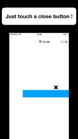 Game screenshot Close Button apk