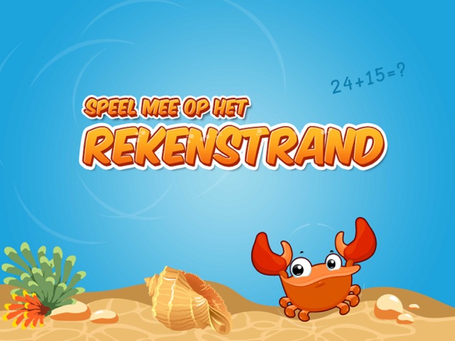 Rekenstrand (full)(圖4)-速報App