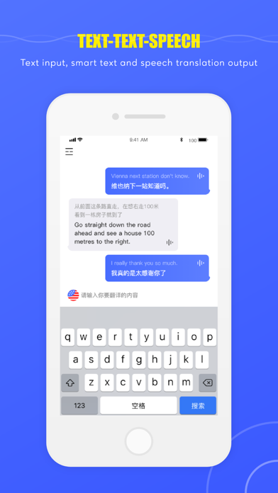 SpeakTranslator - Traveler screenshot 4