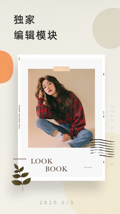 海报制作 海报设计大师电脑版 免费下载用于pc Windows 10 8 7 Mac Os