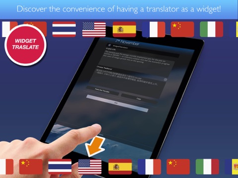 Widget Translator - screenshot 2