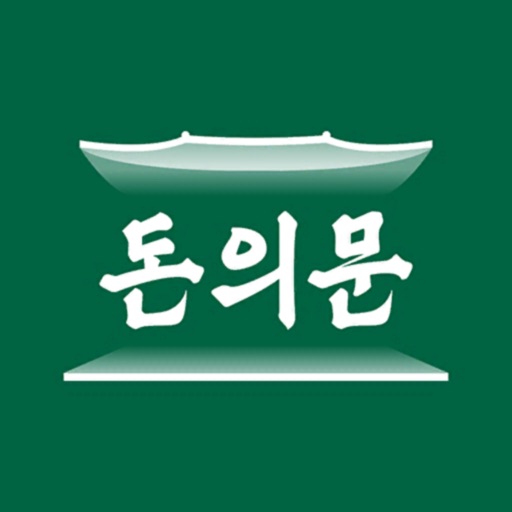 돈의문AR