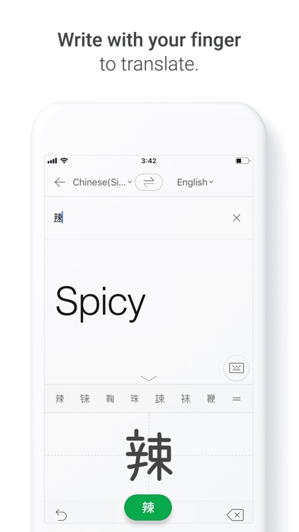 Naver Papago - AI Translator screenshot-5