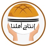 اسر القصيم المنتجة