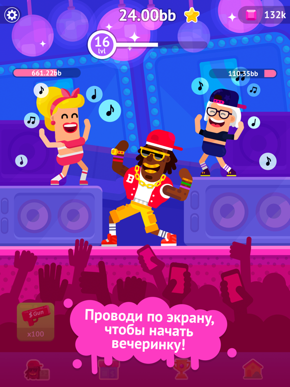 Partymasters – веселый кликер на iPad