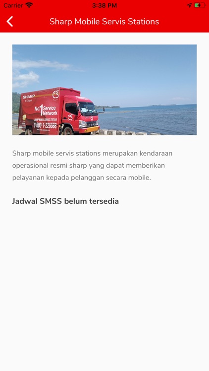 SHARP ID screenshot-7