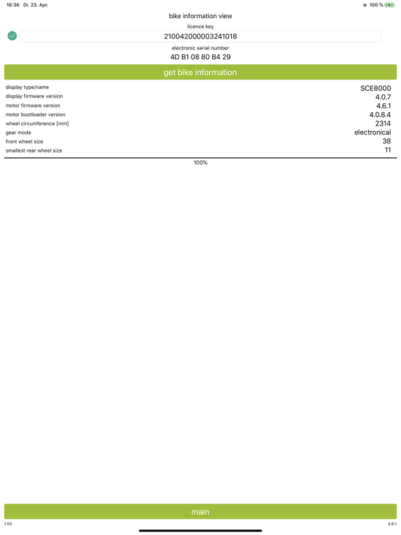 eMaxMobileApp eMaxMobileApp