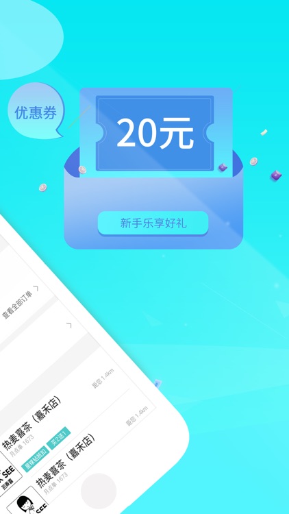 麦上品—专业的进出口商品购物平台