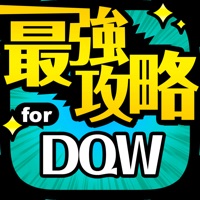 DQW攻略 for ドラクエウォーク（ドラクエ） apk