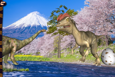3D Animated Stickers:Dinosaurs screenshot 3