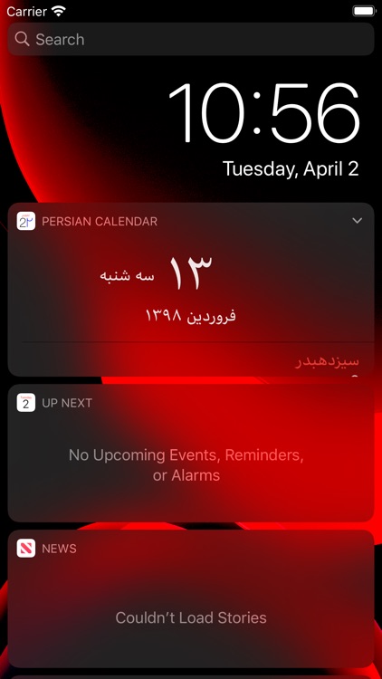 Persian Calendar Pro screenshot-3