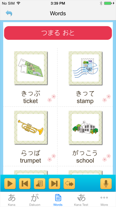 Happy Learn Japanese Kana Pro - App Download - Android Apk  