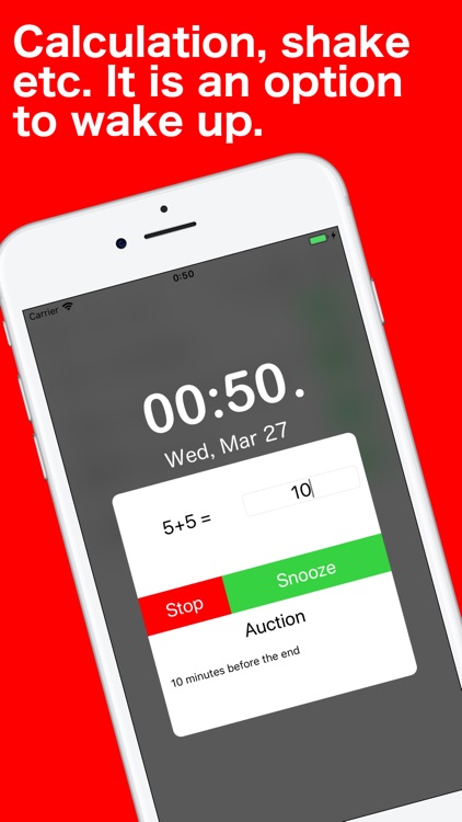 Last Alarm Clock/Wake Up Music
