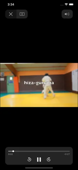Game screenshot Judo-Jaune apk