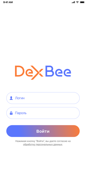 DexBee Тренер(圖1)-速報App