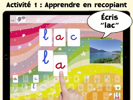La magie des mots (éd. école) La magie des mots (éd. école)