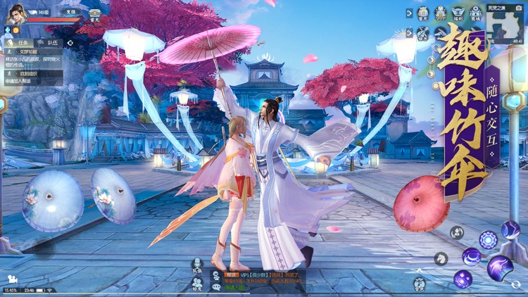 诛仙手游-新马版 screenshot-4