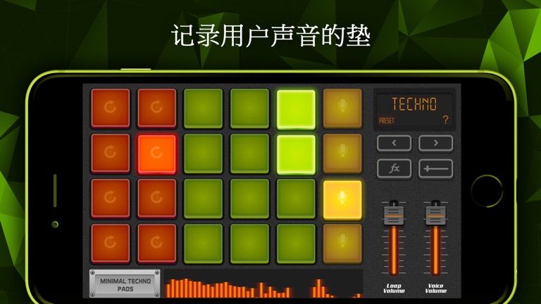 【图】科技舞曲垫 – 制作音乐(截图2)