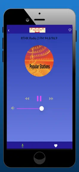 Game screenshot Chinese Radio FM mod apk