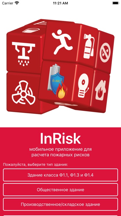 inRisk