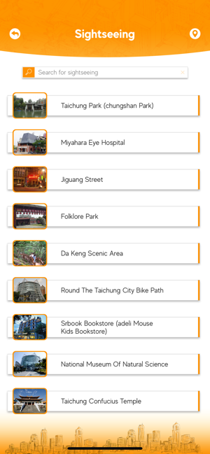 Taichung City Guide(圖3)-速報App