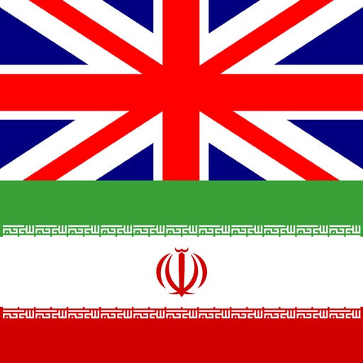 English Farsi Dictionary +