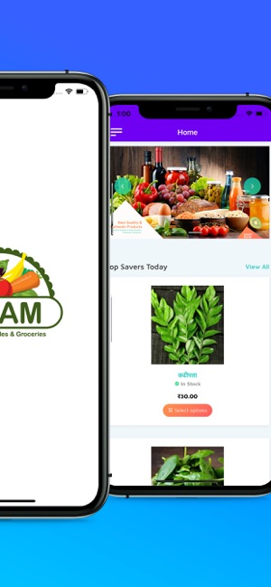 Azam Vegetables(圖4)-速報App