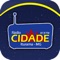 A Rádio Cidade 87,9 FM de Iturama, Minas Gerais, chegou na plataforma iOS