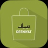 Deeniyat Shop