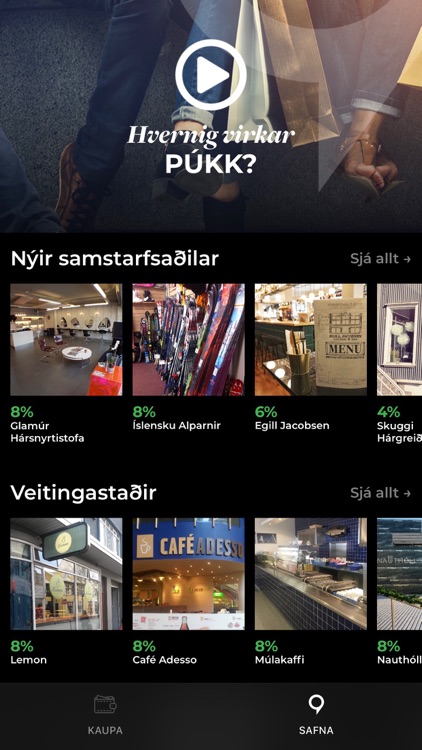 PÚKK screenshot-0