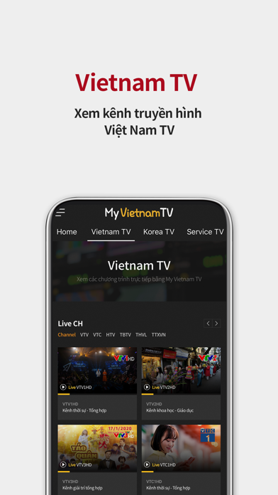 My Vietnam TV (베트남Live모국방송) screenshot 2