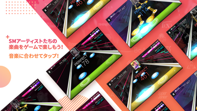 SUPERSTAR SMTOWN screenshot1