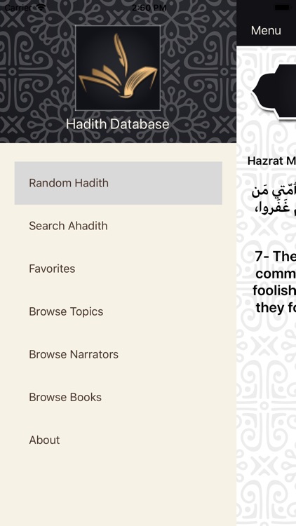 Hadith Database