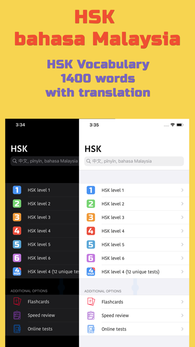 How to cancel & delete HSK bahasa Malaysia from iphone & ipad 2