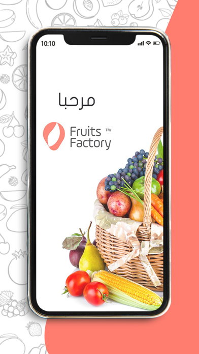 Fruits Factory screenshot 2