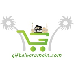 Gift Alharamain