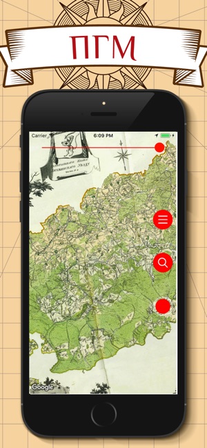 Vetus Maps(圖3)-速報App