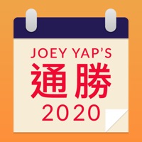 Joey Yap’s iProTongShu 2020 apk