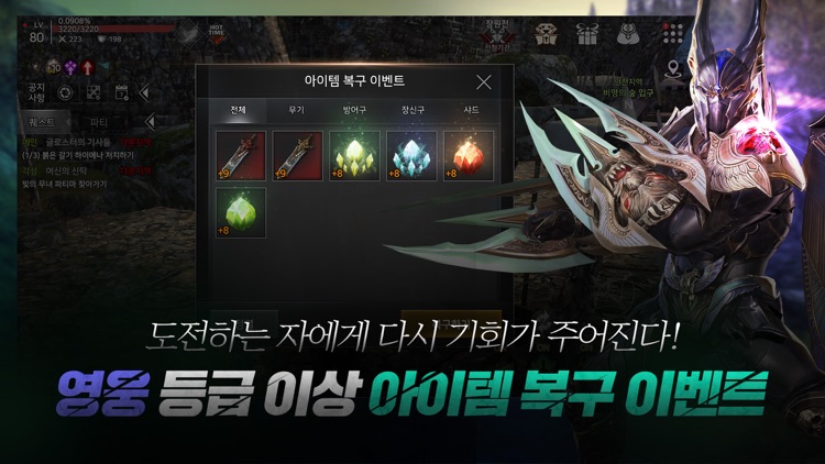 카이저
