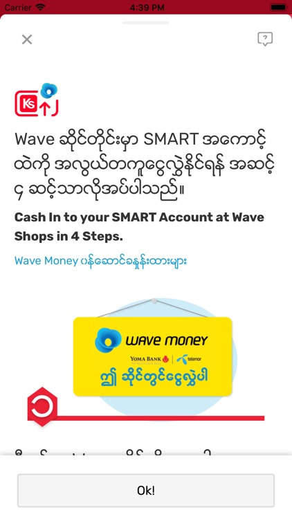 SMART by Yoma Bank screenshot-3