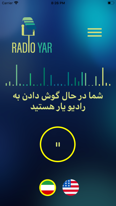Radio Yar screenshot 3