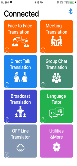 ST Translator Pro(圖1)-速報App