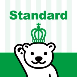 チャンクで英単語 Standard