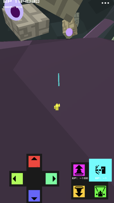 STAR SKIP screenshot 3