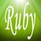 Icon Ruby IDE Fresh Edition