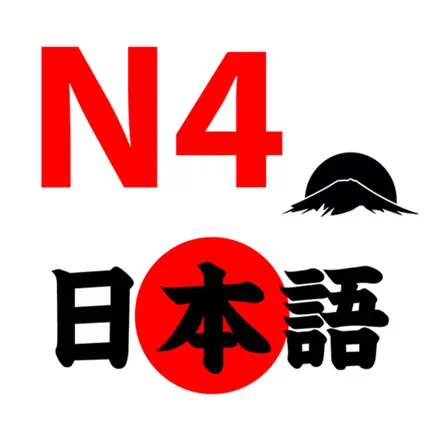 Học Tiếng Nhật N4 Читы