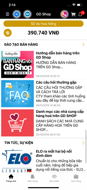 GD Shop(圖3)-速報App